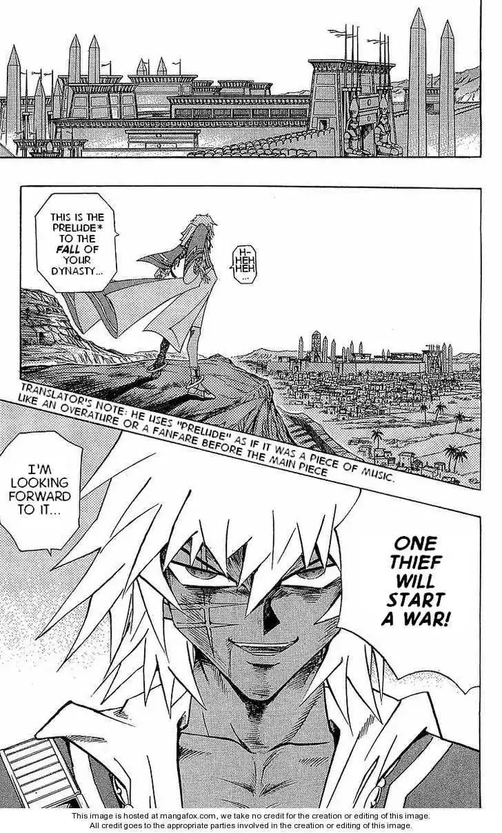 Yu-Gi-Oh! Millennium World Chapter 11 19